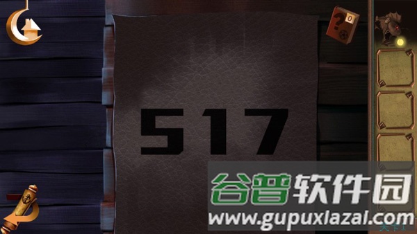 密室逃脱绝境系列2海盗船游戏截图9