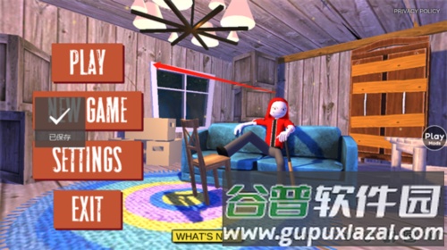 愤怒男孩佩德罗和他的朋友2破解版图片6