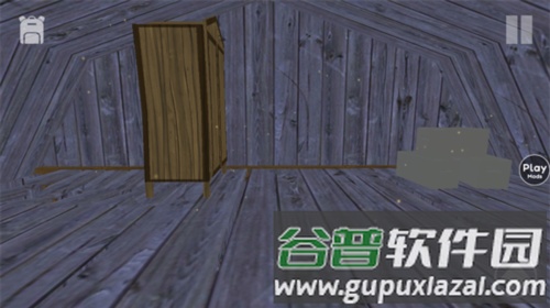 愤怒男孩佩德罗和他的朋友2破解版图片11