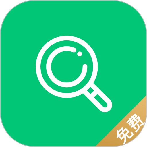 彩映放大镜手机版v1.0.9
