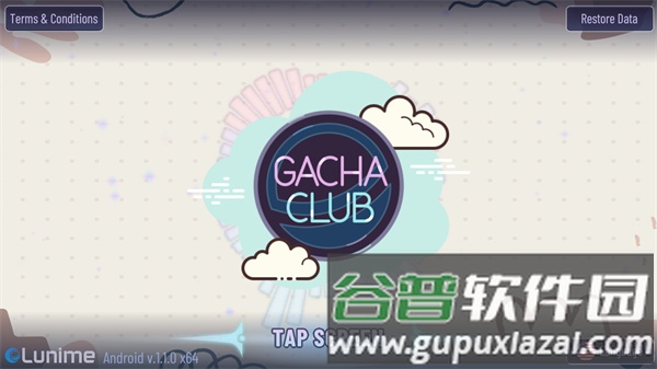 游戏攻略配图1