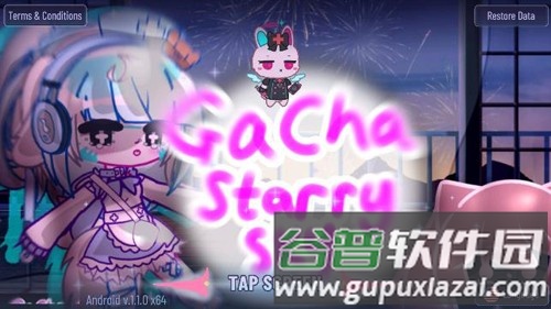 加查天使截图1