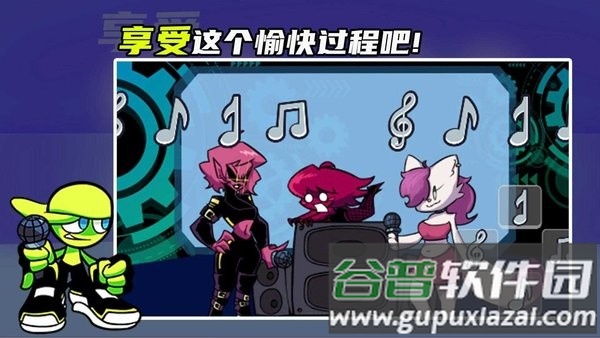 黑色星期五之夜瘦长鬼影正版截图1