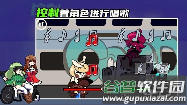 黑色星期五之夜瘦长鬼影正版截图2