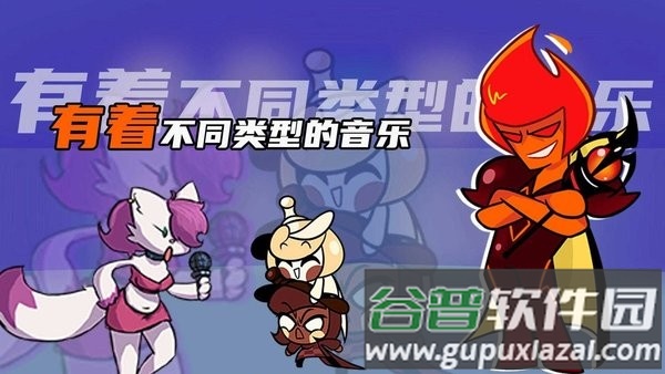 黑色星期五之夜瘦长鬼影正版截图4