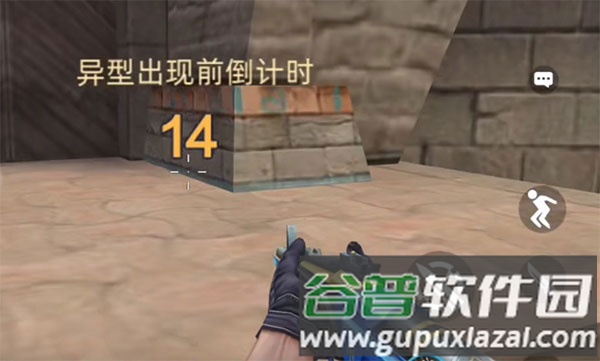 全民枪神边境王者游戏图片15