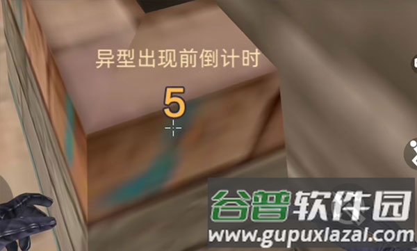 全民枪神边境王者游戏图片16