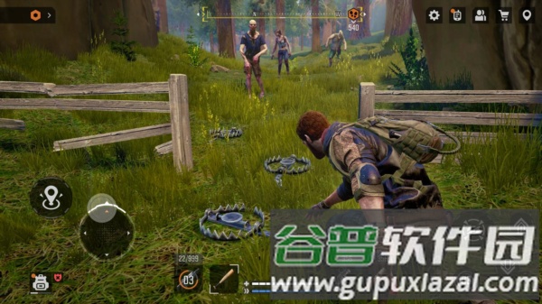 失落的未来游戏图片3