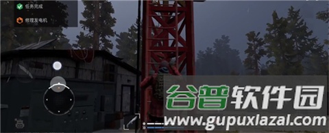 失落的未来游戏图片4