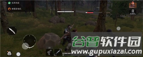 失落的未来游戏图片5