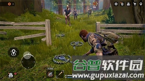 失落的未来截图1