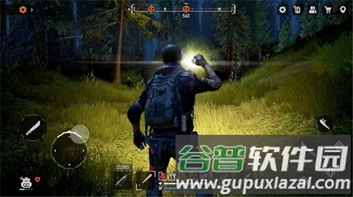 失落的未来截图3