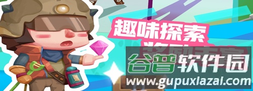 全民养恐龙无限钻石无限金币版游戏特色