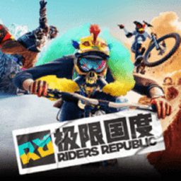 极限国度(Republic)v13.1