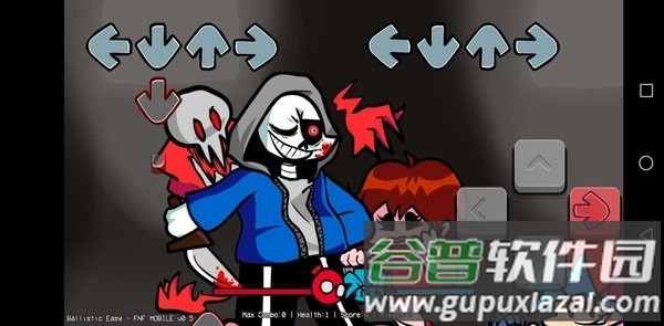 黑色星期五之夜尘埃sans模组正版截图2