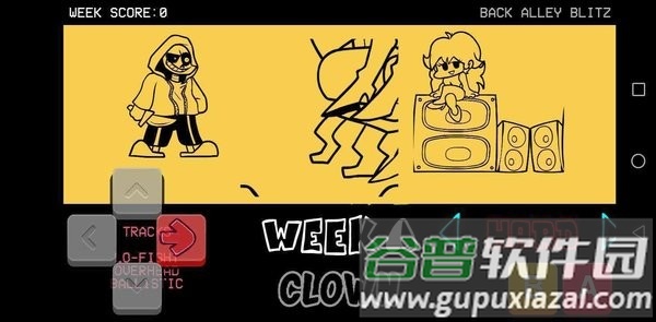 黑色星期五之夜尘埃sans模组正版截图3