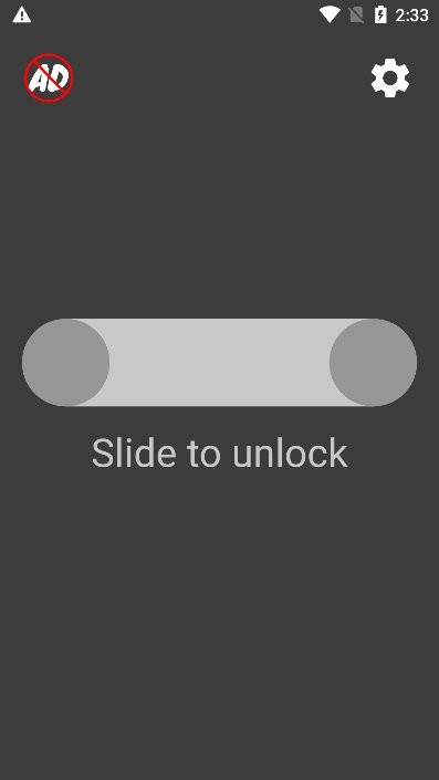 手指打结模拟器手游(Slide to unlock)截图1