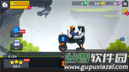 Rovercraft2图片2