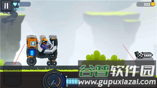 Rovercraft2图片4