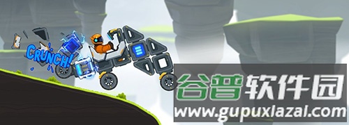 Rovercraft2图片6