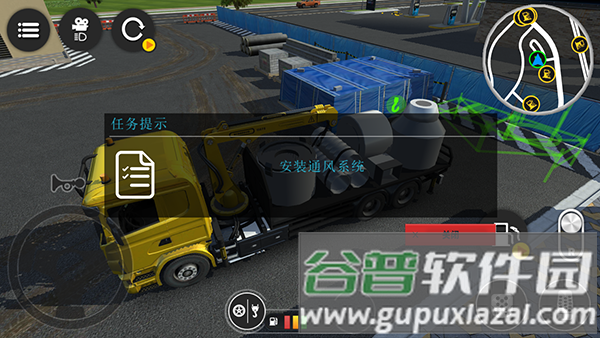 模拟挖掘机建造大楼无限金币版10