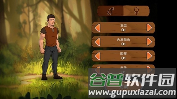 黑曜石骑士无限金币钻石版截图2