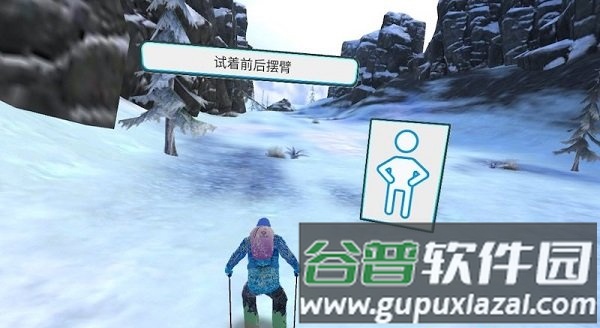 怎么玩配图1