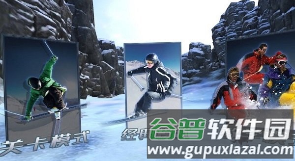 怎么玩配图2