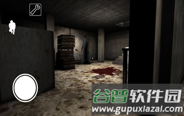 granny2截图2
