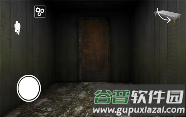 granny2截图3