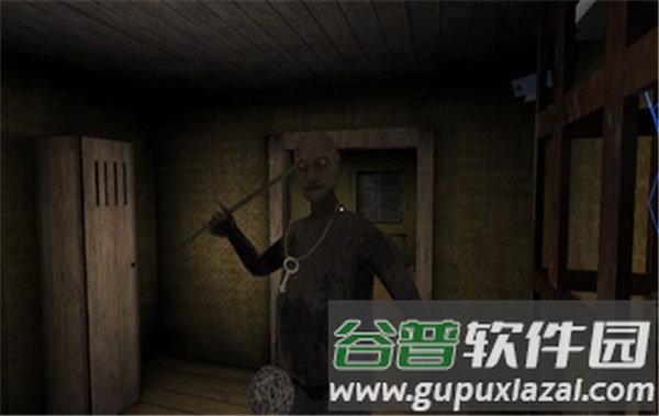 granny2截图5