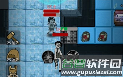怎么玩才能赢配图5