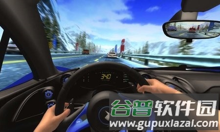 全民超车游戏截图3