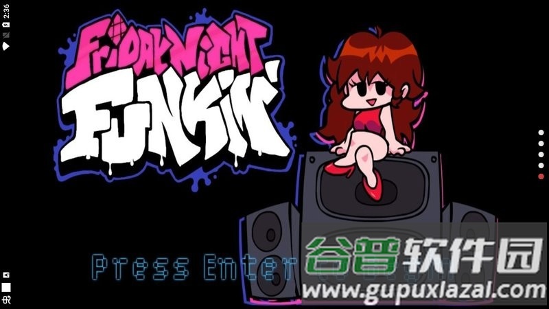 黑色星期五之夜哥斯拉模组截图1