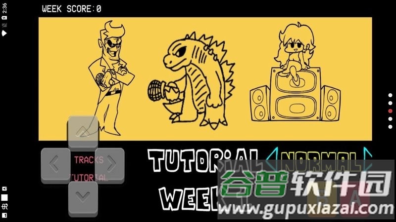 黑色星期五之夜哥斯拉模组截图4