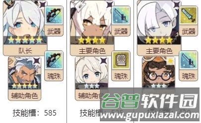 世界弹射物语国服新手攻略2