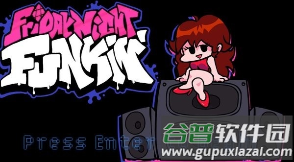 黑色星期五之夜前女友模组新版截图1