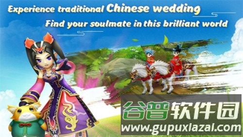 热血江湖全球版截图2