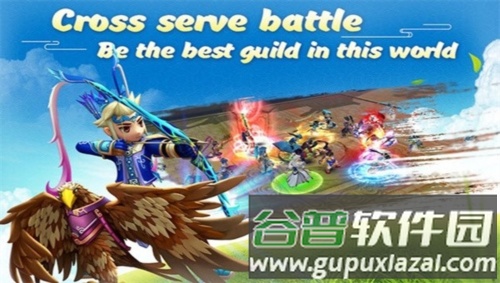 热血江湖全球版截图3