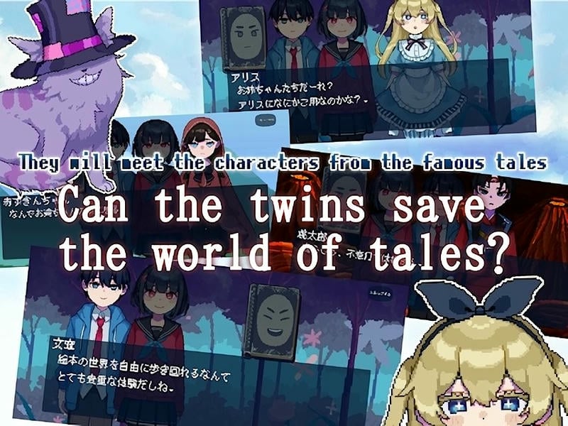 童话跑酷无敌版(WonderRun)截图2