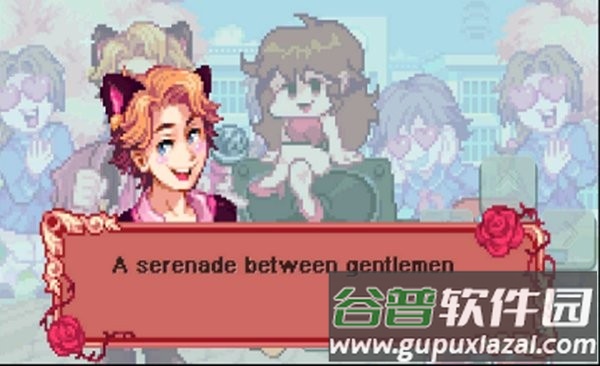 黑色星期五之夜兔兔女仆版截图4