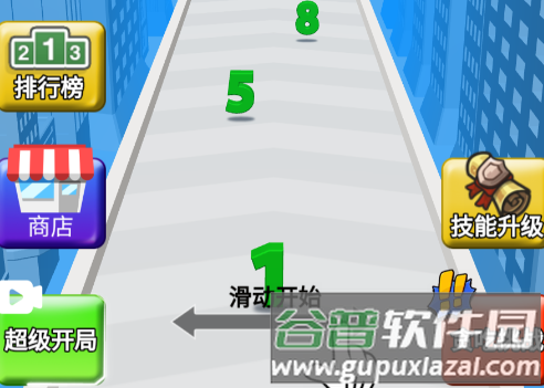 进击的数字免广告游戏亮点2