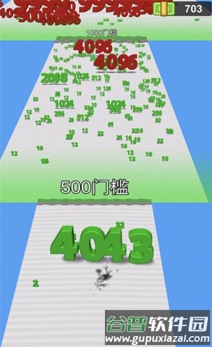 进击的数字去广告版截图3