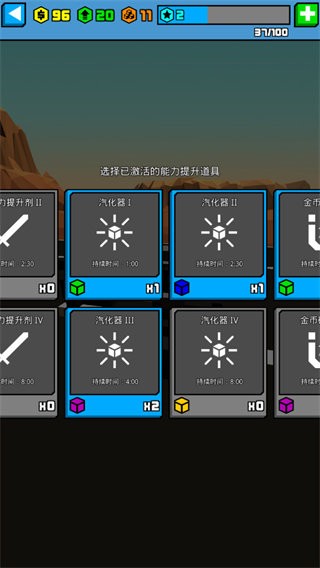 极速飞船抓捕行动手机版(HC: Takedown)截图1