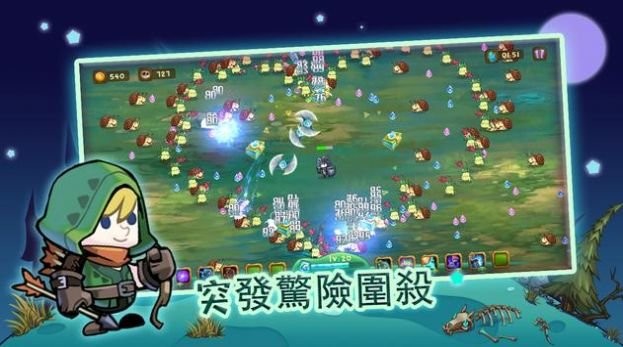 萌物狩猎者破解版