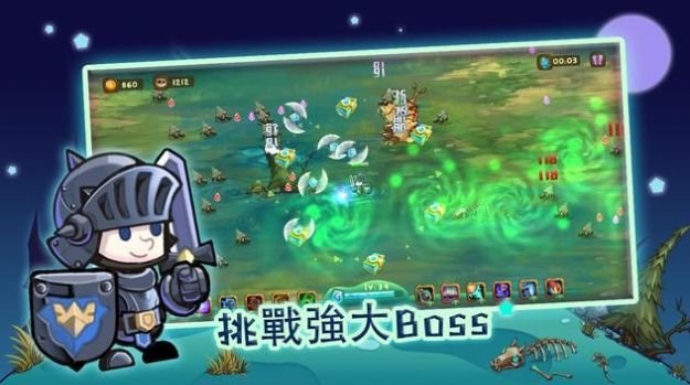 萌物狩猎者内置功能菜单截图2