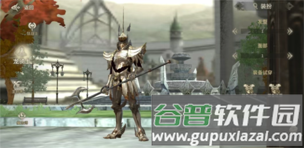 奇迹世界起源单机版3