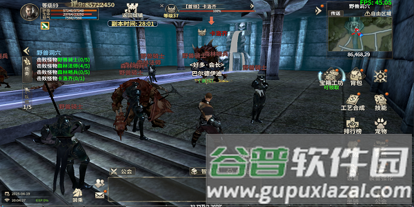 奇迹世界起源单机版6