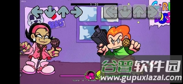 黑色星期五之夜shootinmod版截图2