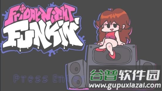 黑色星期五之夜pvz模组手机版截图1